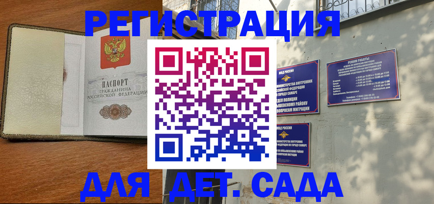 пропишу в квартире в Кудымкаре